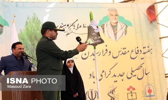 زنگ مهر در هنرستان کاردانش 15 خرداد یزد نواخته شد