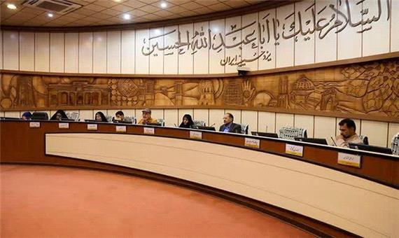 7 توقع شورای شهر یزد از نظام جامع پاسخگویی و رسیدگی به درخواست‌های شهروندان