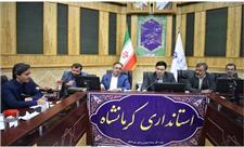 ثبت 30 هزار شغلی جدید در سامانه رصد در استان کرمانشاه