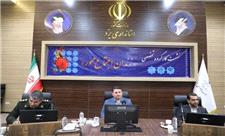 مقدمات اجرای طرح ابتکاری زندان اجتماع محور در یزد فراهم شد