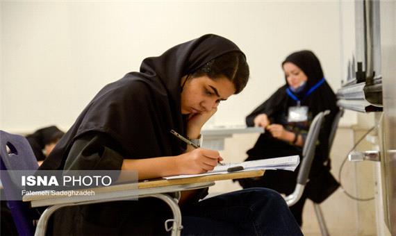 اعلام جزئیات برگزاری امتحان میان‌ترم رشته‌های غیرپزشکی دانشگاه آزاد