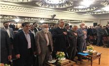 یکصد و پانزدهمین نشست مجمع شهرداران کلانشهرهای ایران