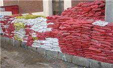 آماده‌سازی 10هزار کیسه شن و نمک در منطقه هشت