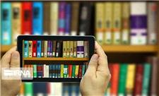 شهروندان مهریز یزد: نهادینه‌سازی فرهنگ کتابخوانی را از مدارس آغاز کنیم