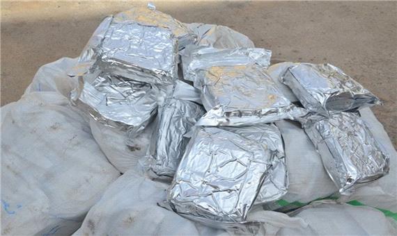 کشف بیش از 226 کیلوگرم مواد افیونی در استان یزد