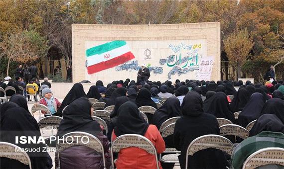بزرگداشت روز دانشجو در دانشگاه یزد برگزار شد
