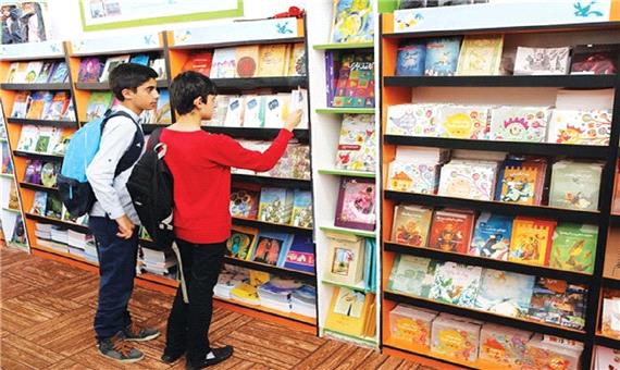 زنگ کتابخوانی در برنامه درسی مدارس یزد
