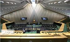شهروندان یزدی، تجدیدنظر در ترکیب حوزه‌های انتخابیه استان را خواستار شدند