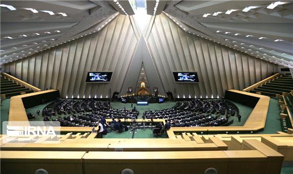 شهروندان یزدی، تجدیدنظر در ترکیب حوزه‌های انتخابیه استان را خواستار شدند