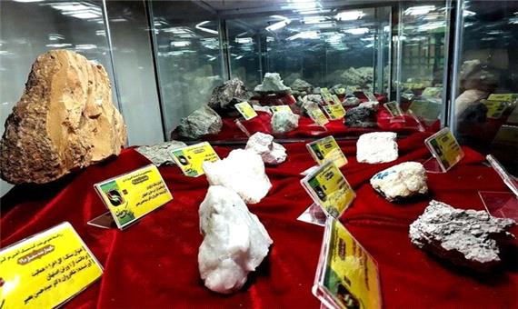 آشنایی با سنگ‌های معدنی ایران در موزه معدن سنگ آهن بافق