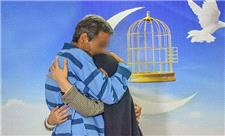 آزادی 118 زندانی در یزد