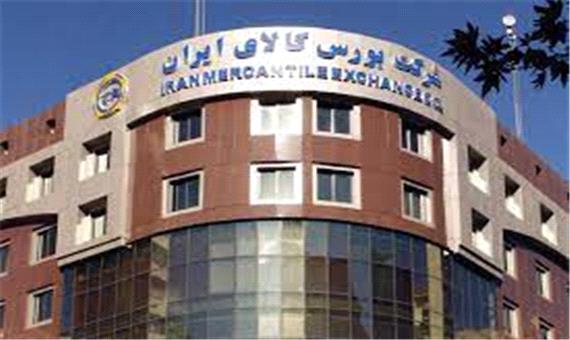 وزارت صمت: تغییر نرخ ارز محاسبه قیمت پایه کالاها غیرقانونی و باطل است