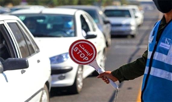 محدودیت‌های ترافیکی پلیس در سفر ریاست جمهوری به یزد اعلام شد
