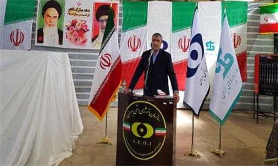 افتتاح مجتمع «پرتوفرآیند ایران مرکزی» با حضور معاون رئیس جمهور در یزد