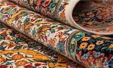 نخستین جشنواره خلاقیت و نوآوری فرش دستباف در یزد