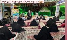 جشن «دختران با طراوت» کانون‌های مساجد در یزد برگزار شد