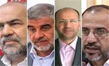 تکلیف تعداد نمایندگان استان یزد فردا مشخص می‌شود