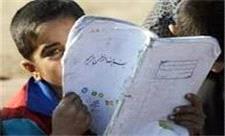 بازگشت کودکان محروم از تحصیل به چرخه آموزش در استان یزد