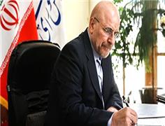 تسلیت رئیس مجلس در پی درگذشت «صابر کاظمی»