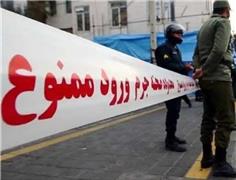 جزئیات یک قتل مشکوک در یزد