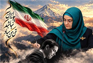 سرزمین ایران، روایت زنده تمدن است سرزمین ایران، روایت زنده تمدن است