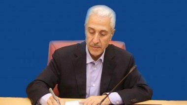 سرپرست پارک علم و فناوری یزد منصوب شد
