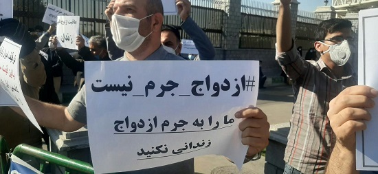 خبر یزد