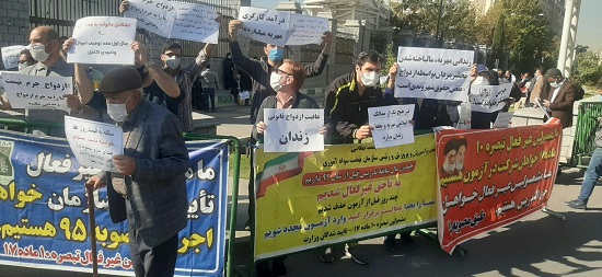 خبر یزد
