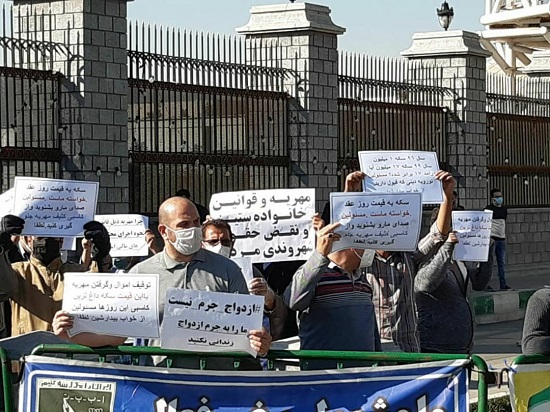خبر یزد