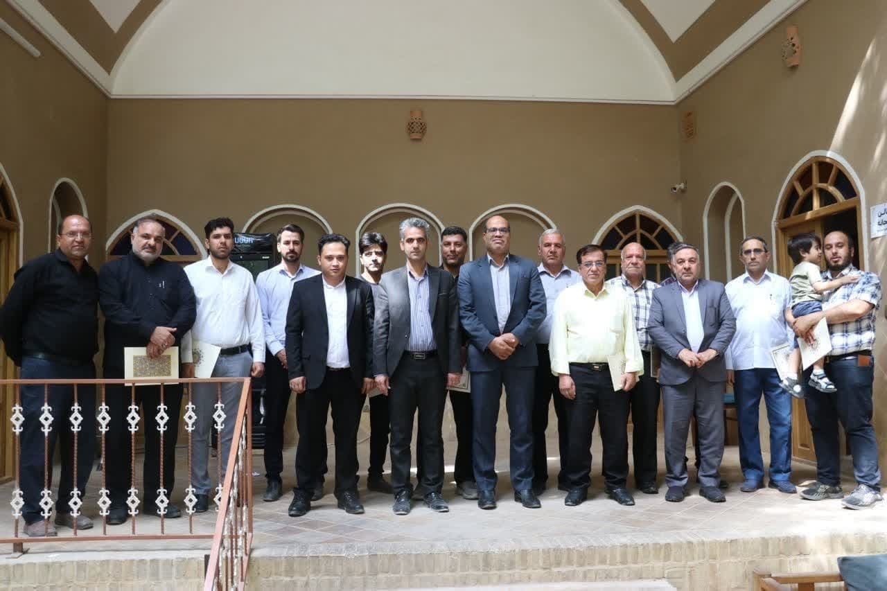 خبر یزد
