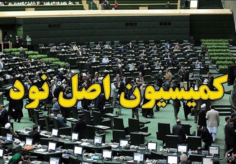 خبر یزد