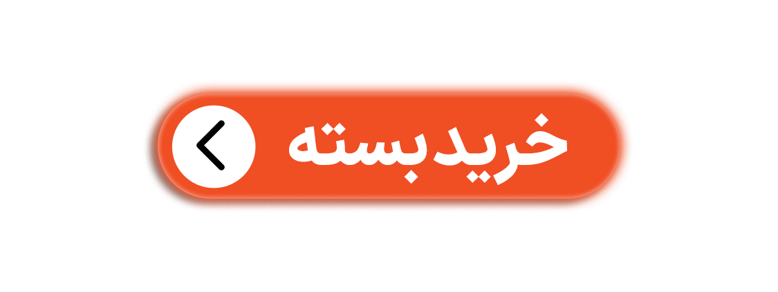 خبر یزد