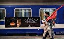 وضعیت اعزام زائران یزدی به مرز‌های سه گانه