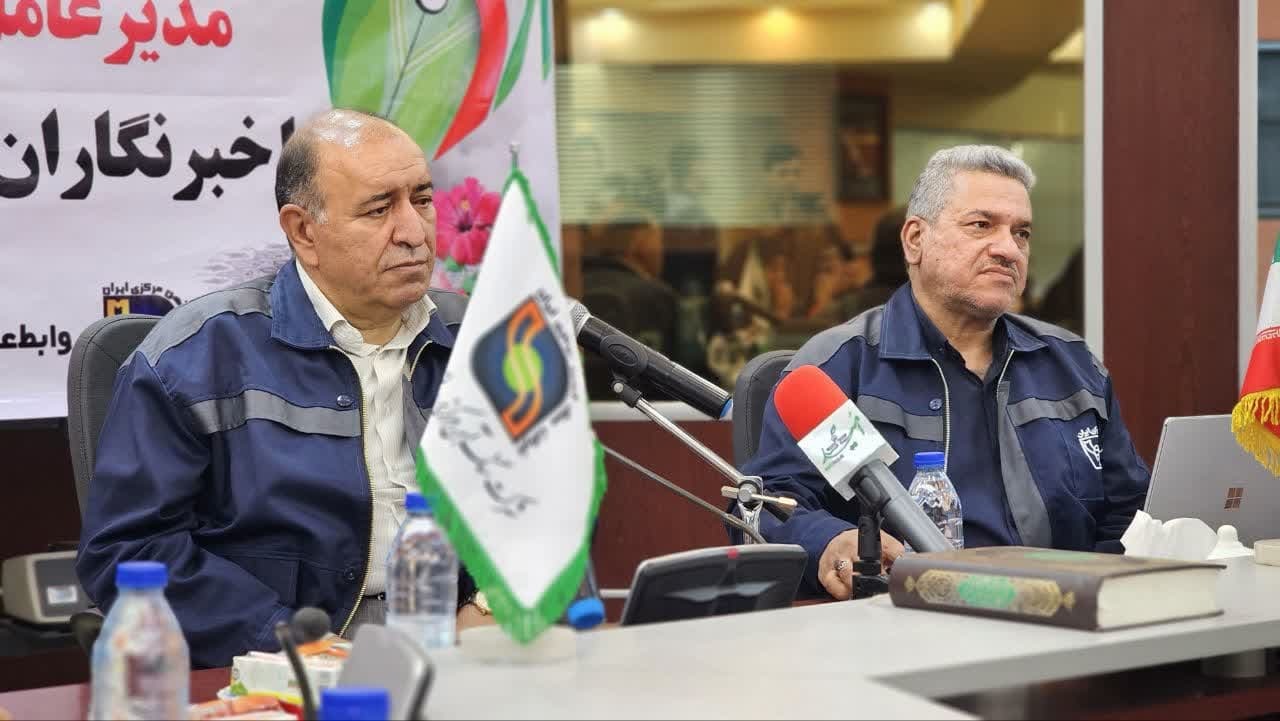 خبر یزد