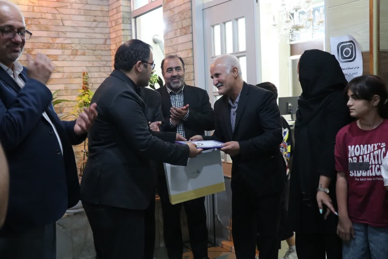 خبر یزد