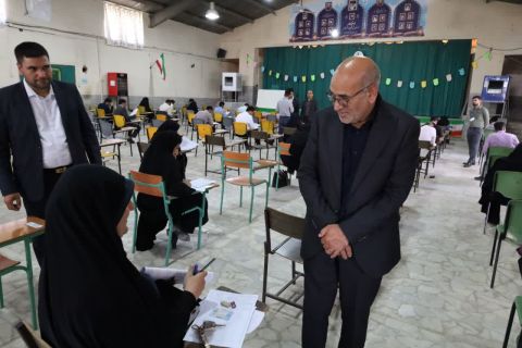 خبر یزد