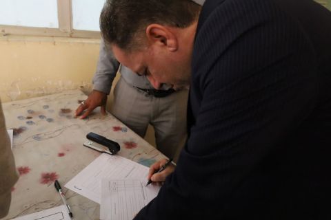 خبر یزد