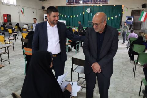 خبر یزد