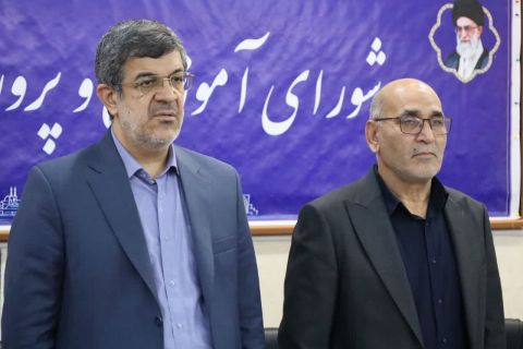 خبر یزد