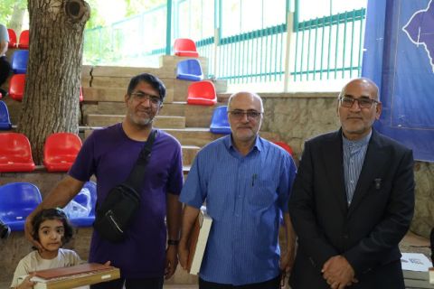 خبر یزد