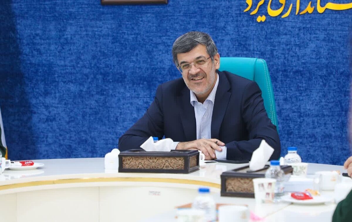 خبر یزد