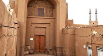 گنجینه ۷۰۰ ساله یزد به روی مردم گشوده شد