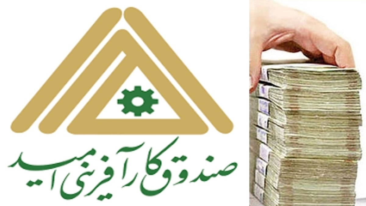 خبر یزد