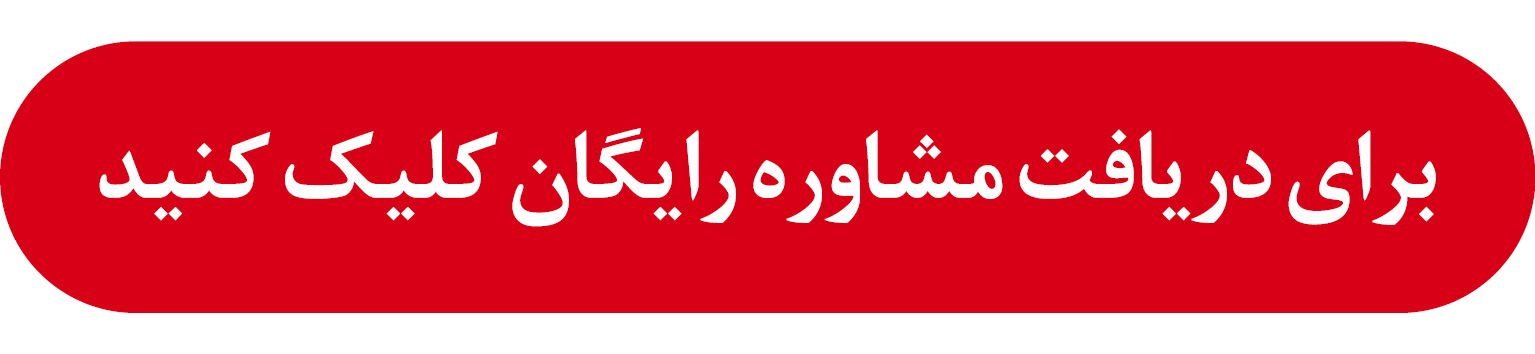 خبر یزد