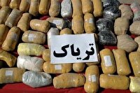 کشف ۸ کیلوگرم تریاک از اتوبوس