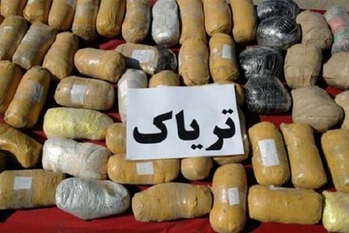 خبر یزد
