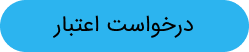 خبر یزد