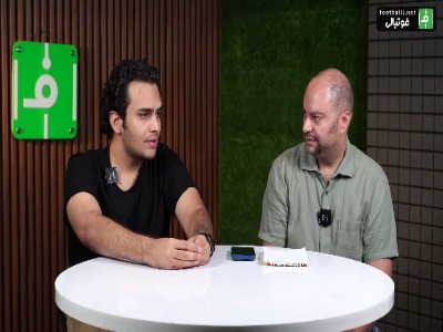 آخرین اخبار از لیست سپاهان