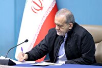 ابلاغ اساسنامه سازمان توسعه همکاری‌­های علمی و فناورانه بین‌­المللی