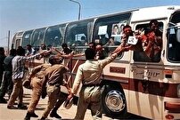 ۲۶ مرداد یادآور بازگشت آزادگان به میهن اسلامی